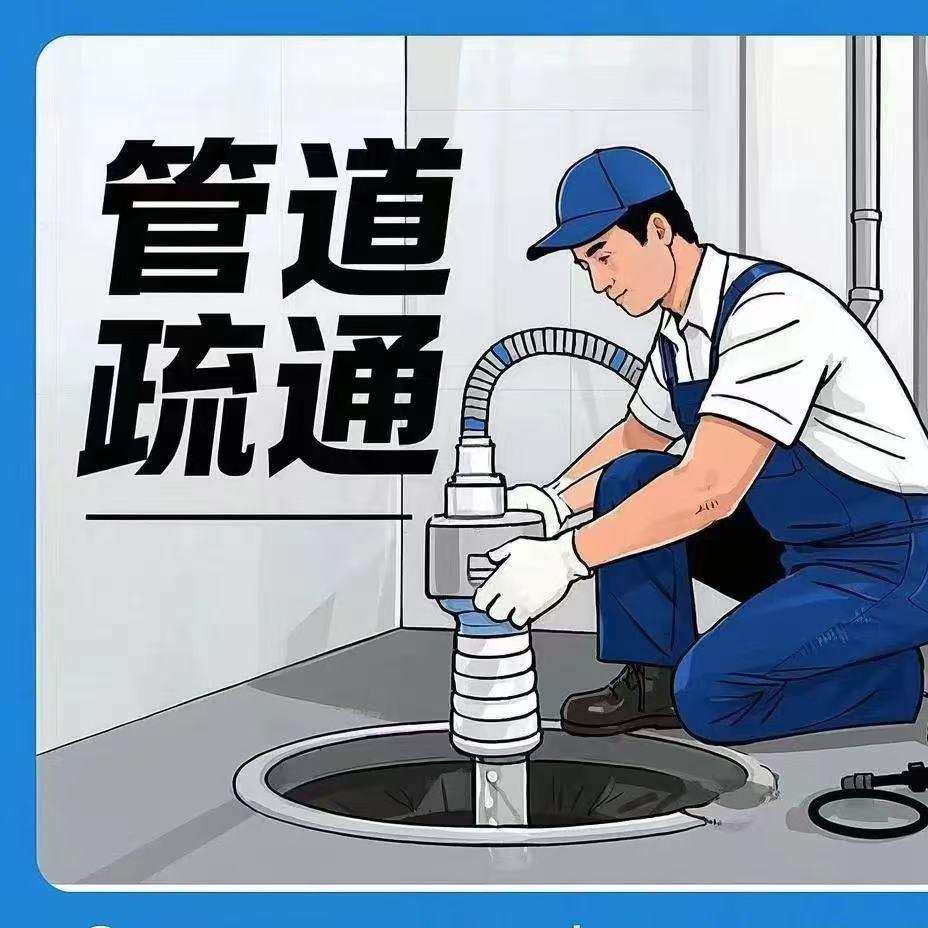 江门掏金“董事长”接班人