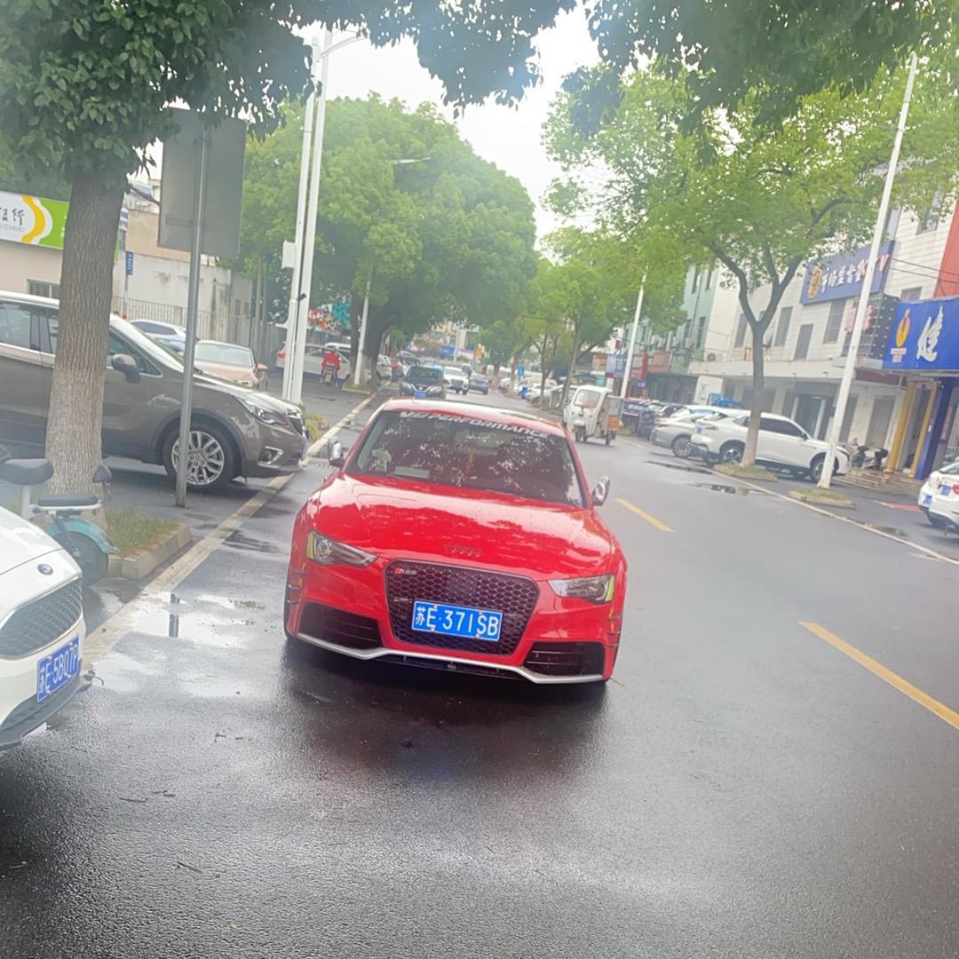 你的二媳妇在这（二手车）