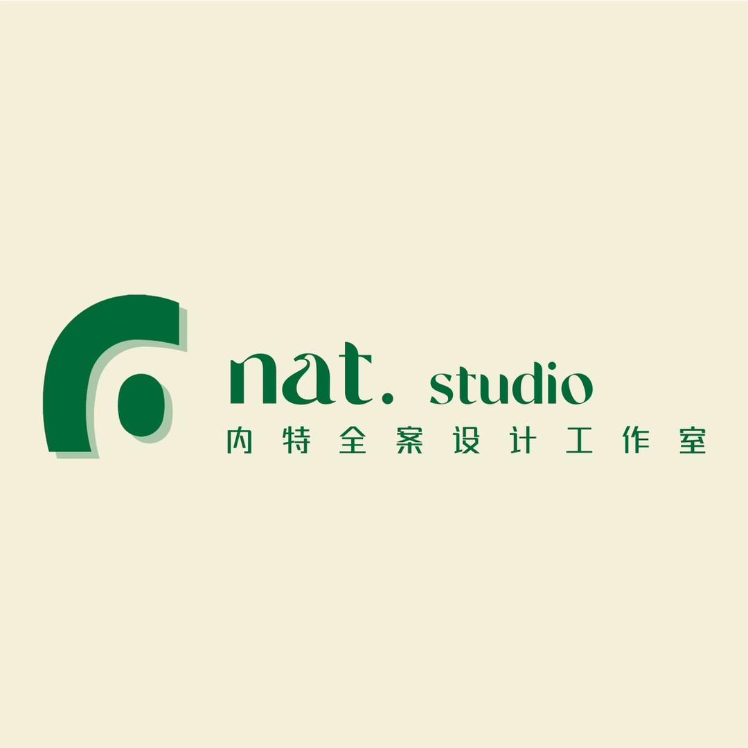 nat.studio全案设计