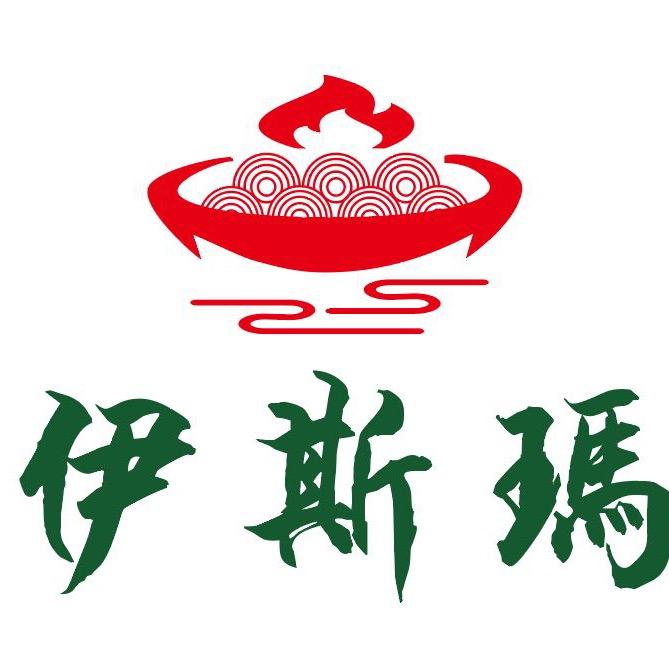 伊斯玛转转小火锅(北屯店)官方号