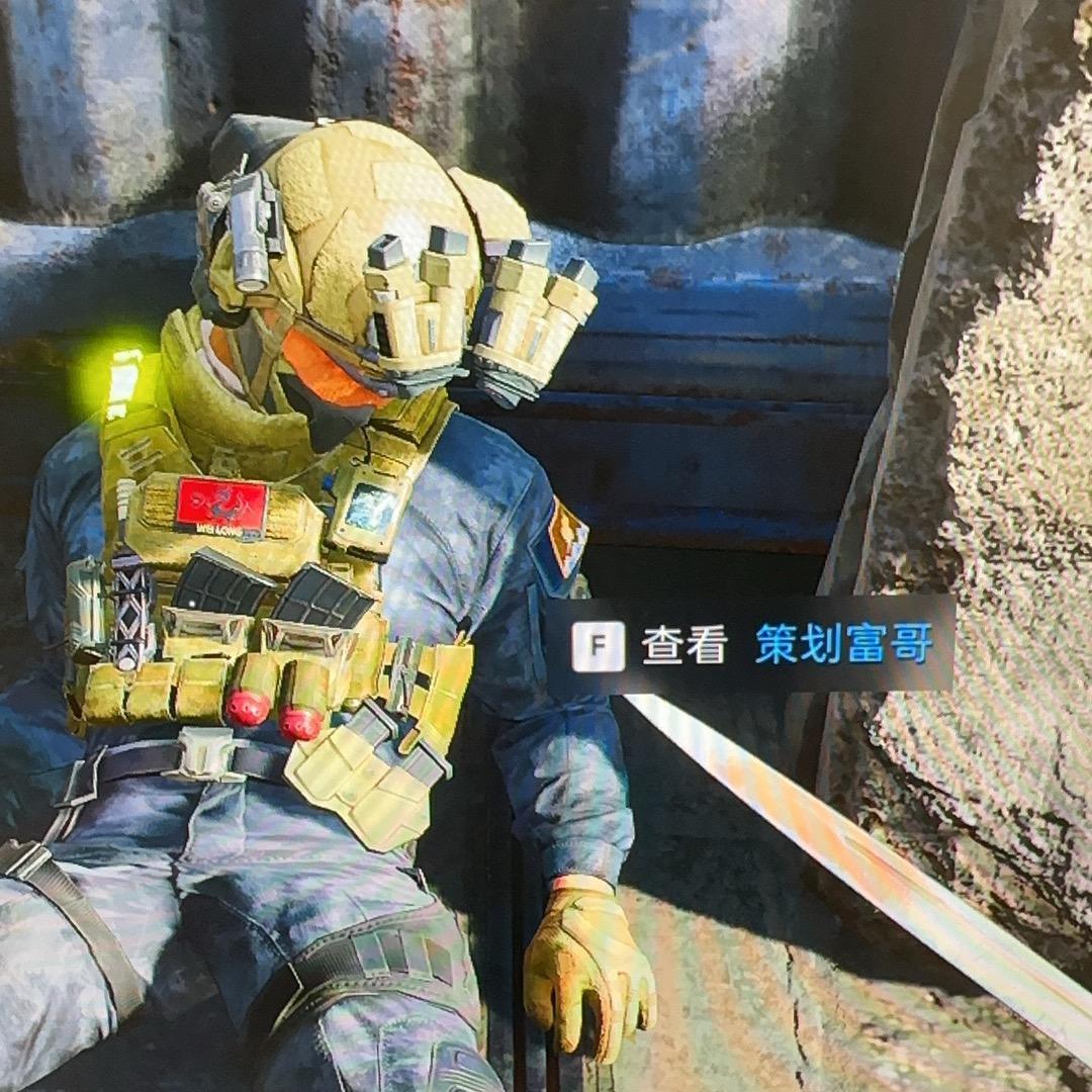 十三(三角洲行动)