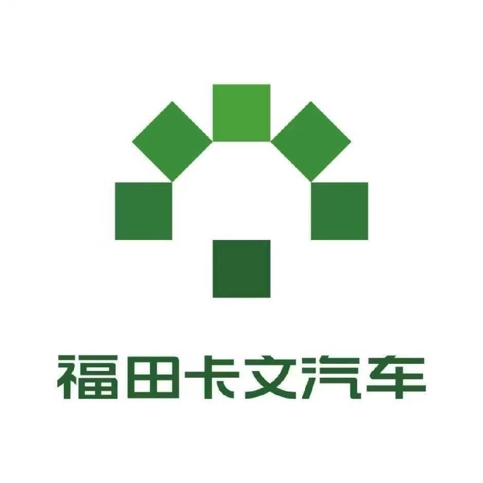 福田卡文汽车—四川蜀驰行店