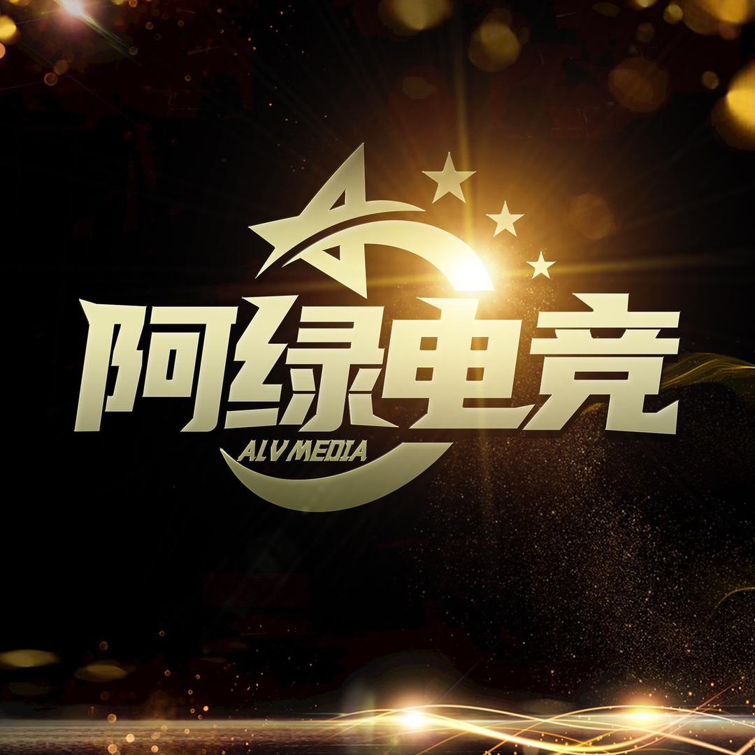 阿绿三角洲（招纯绿双端打手）