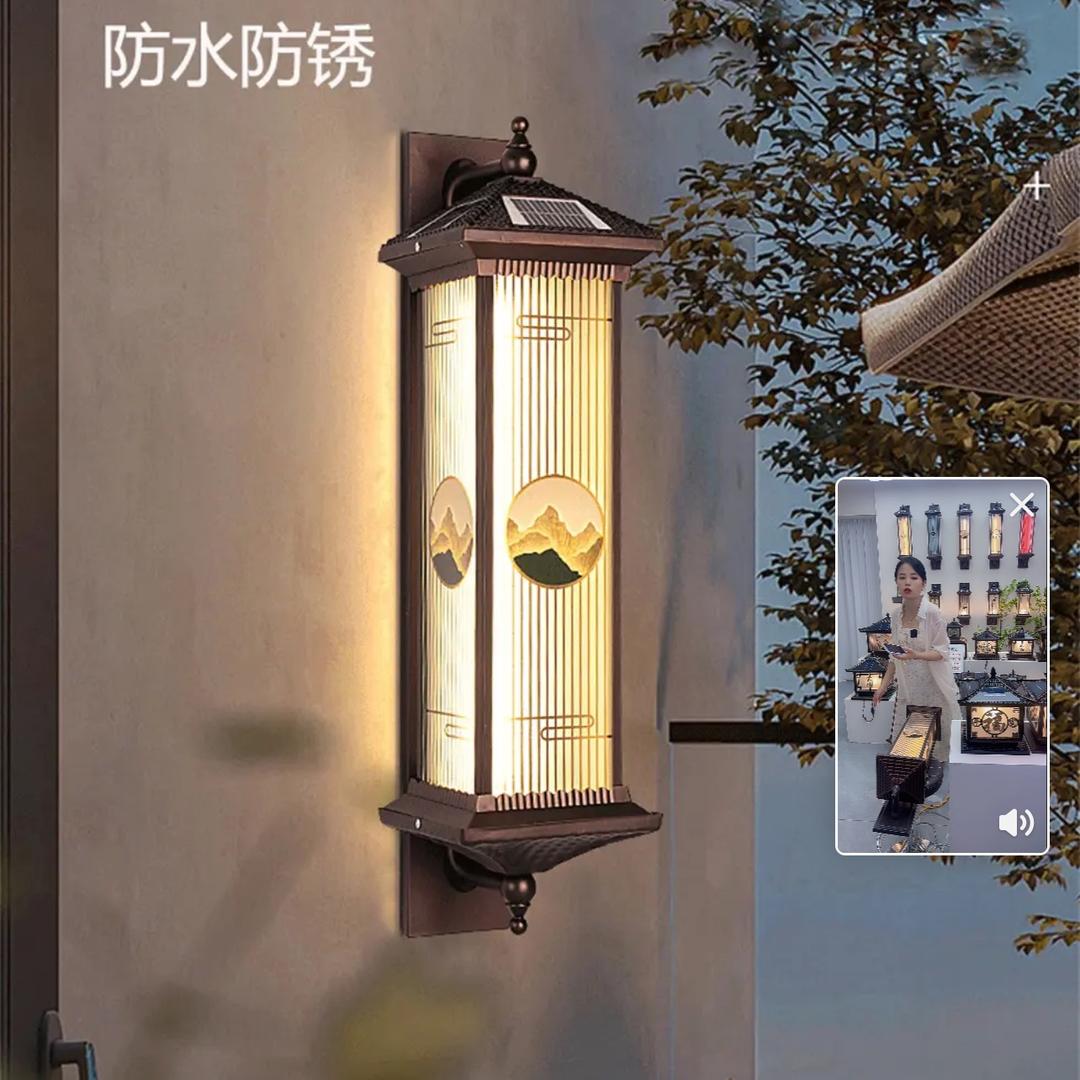 美亿户外太阳能灯饰