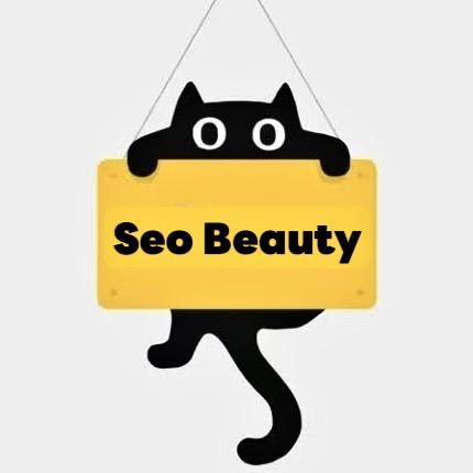 SeoBeauty长兴如此迷人美妆