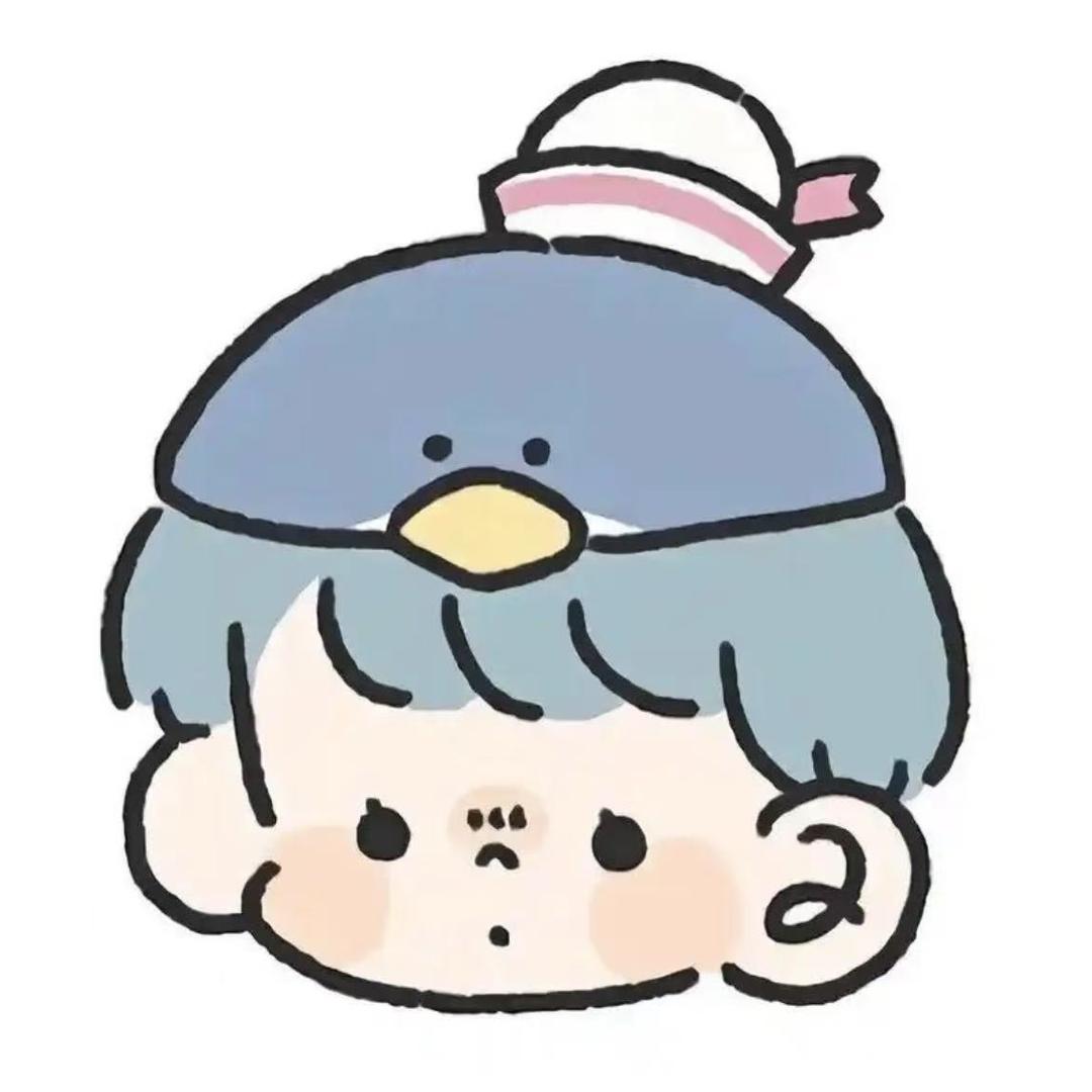 领航