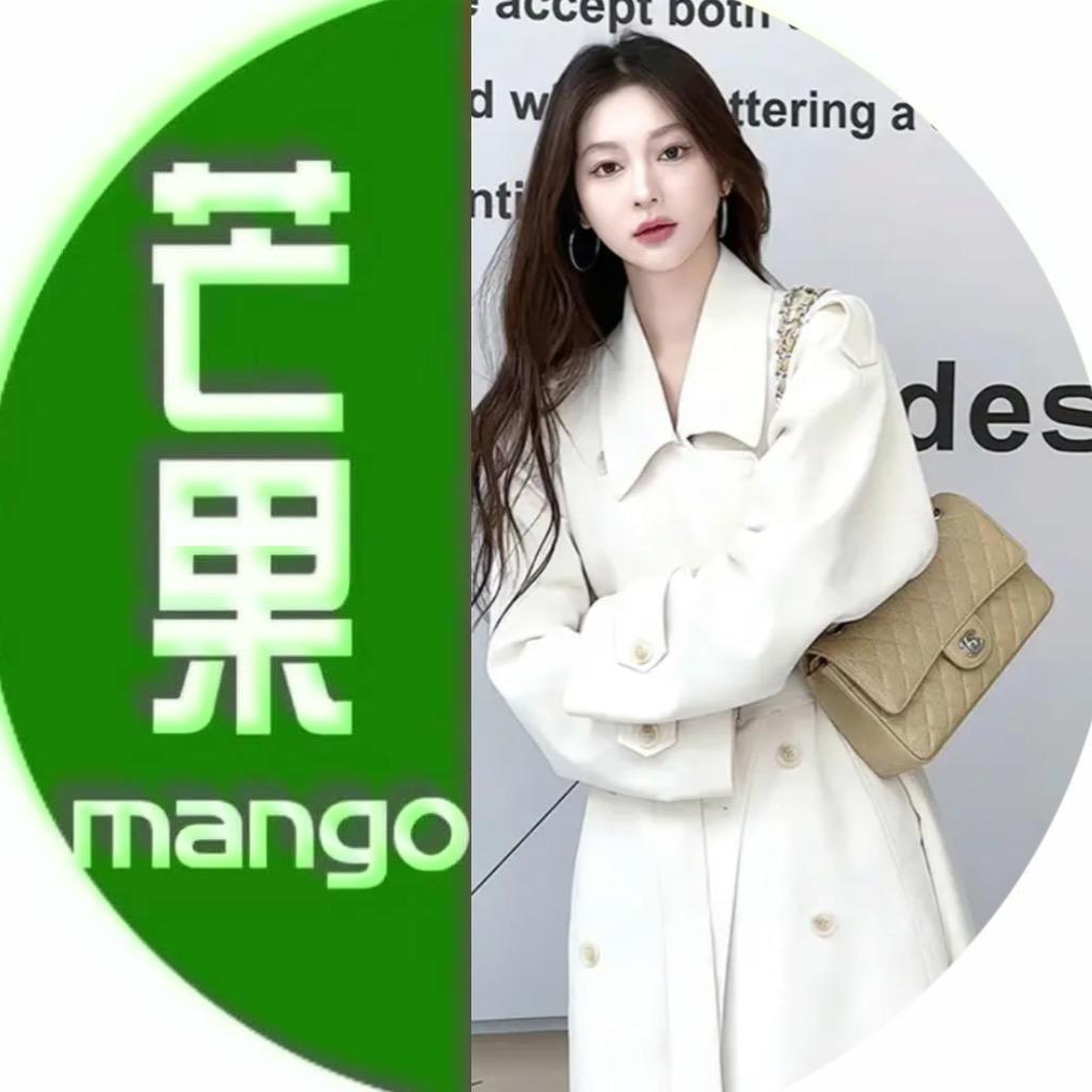 常德芒果服装工厂店