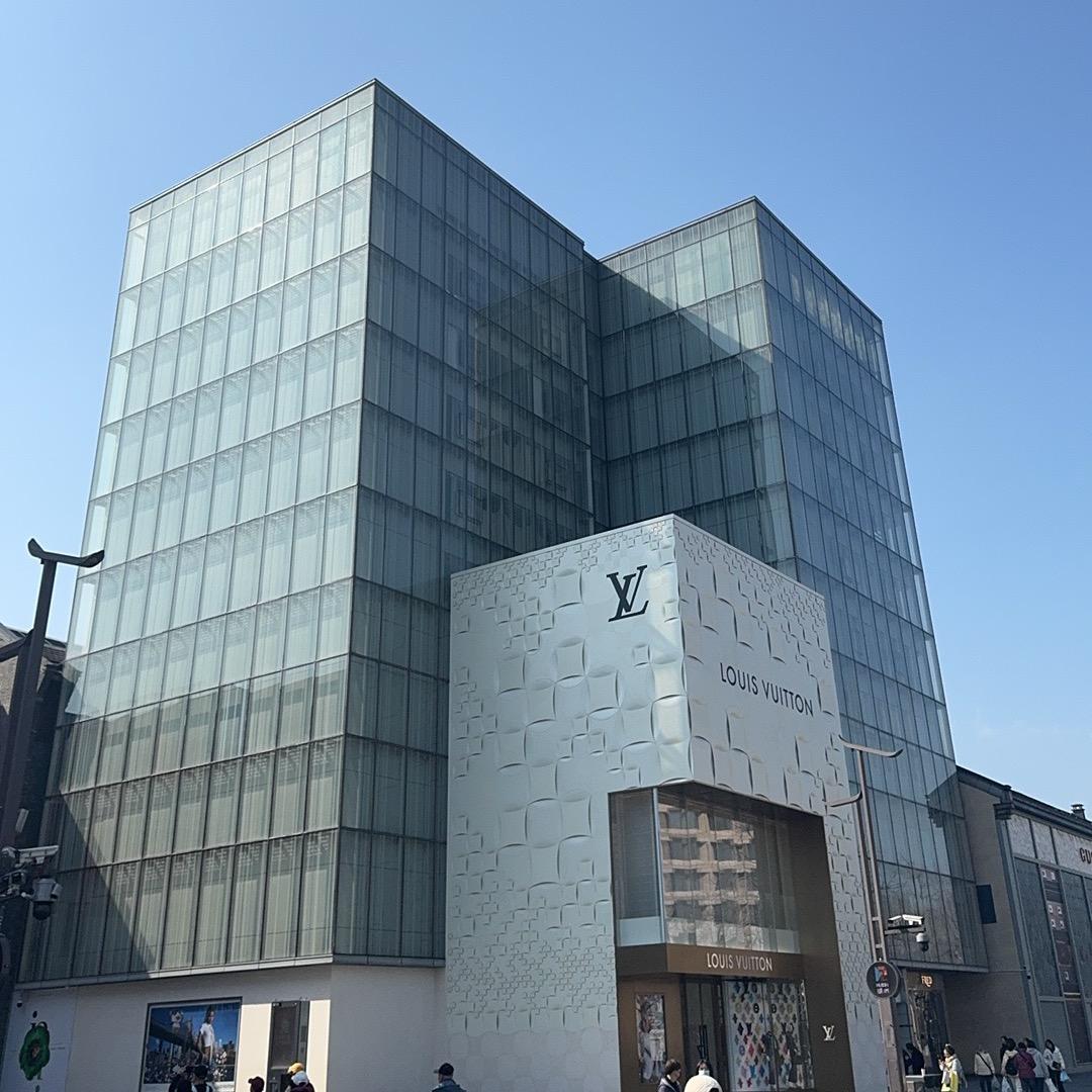 「大王·名品」💰「变废为宝」