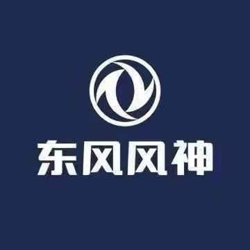 东风风神L8包头亿佰顺体验中心