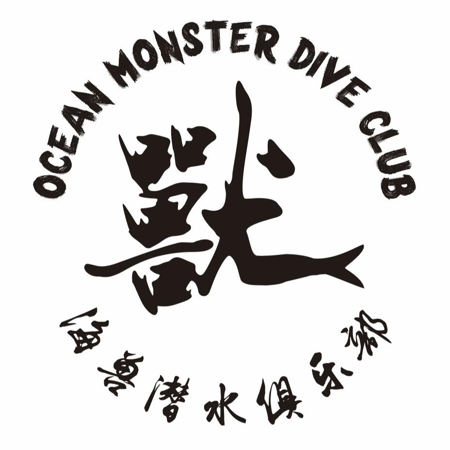海兽潜水小助理