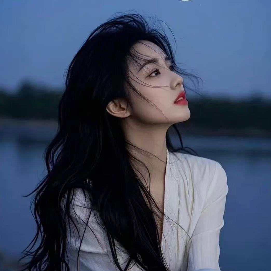 子沫、