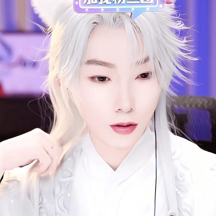 名字30天内已修改1次