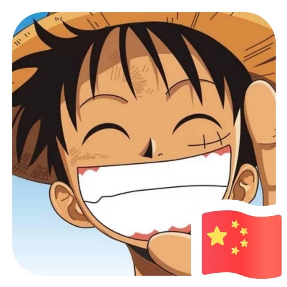 ˃ʍ˂不渡人间💗