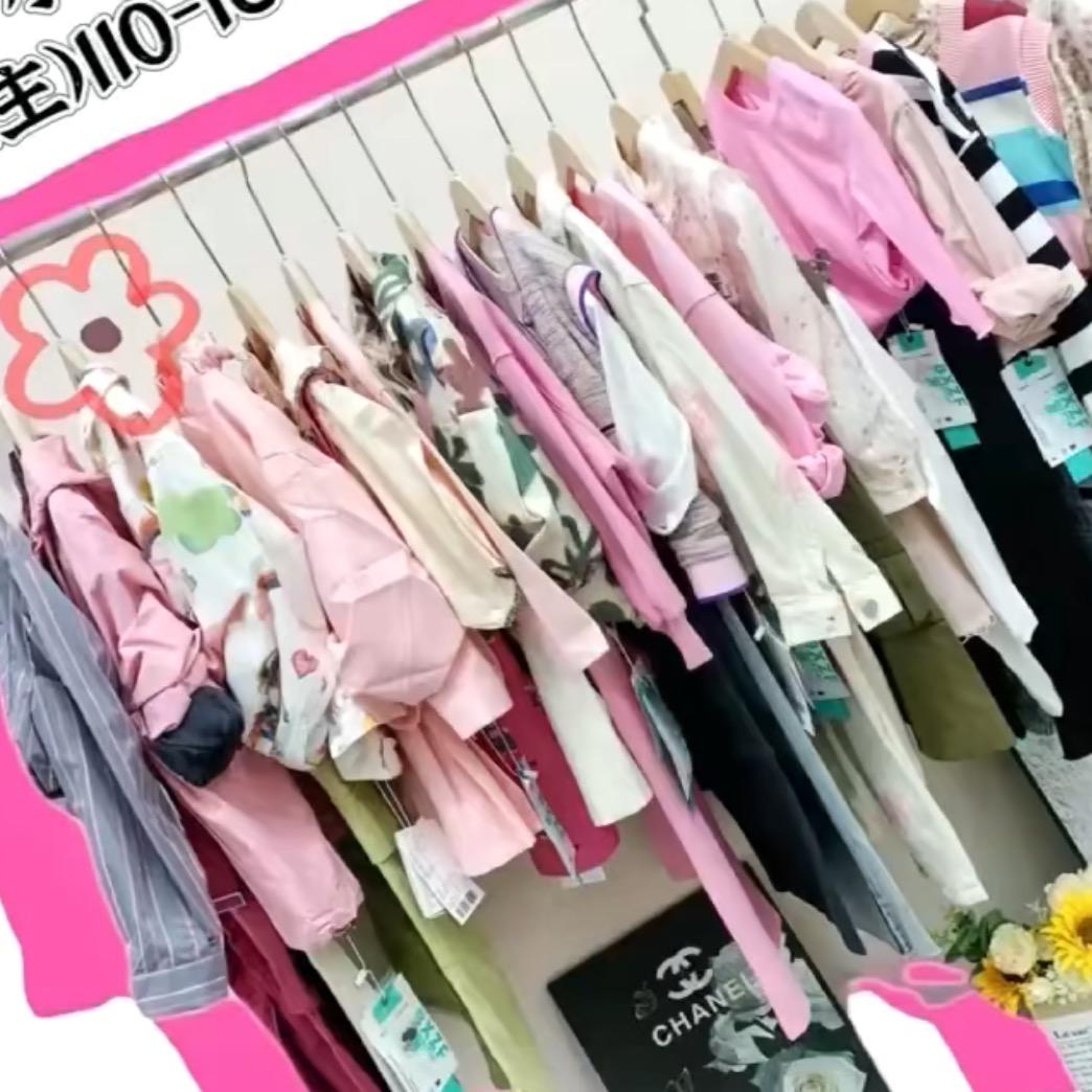 莎莎的小店