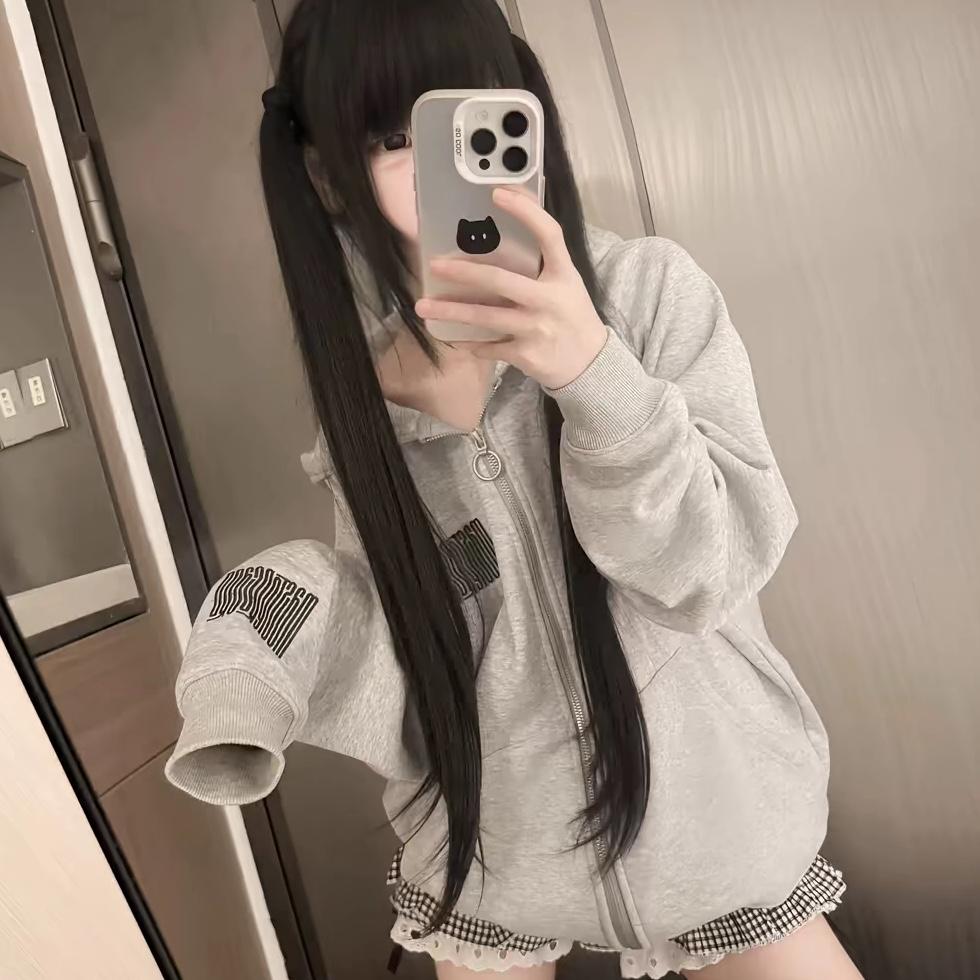 醒醒