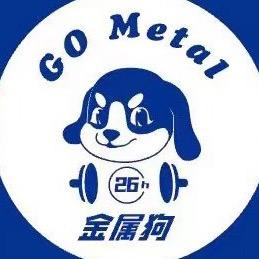 金属狗26小时共享健身