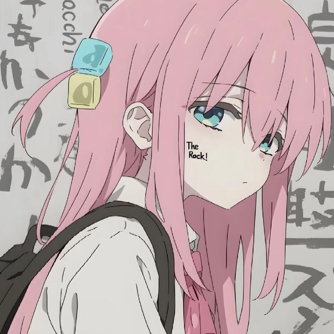 甜不辣