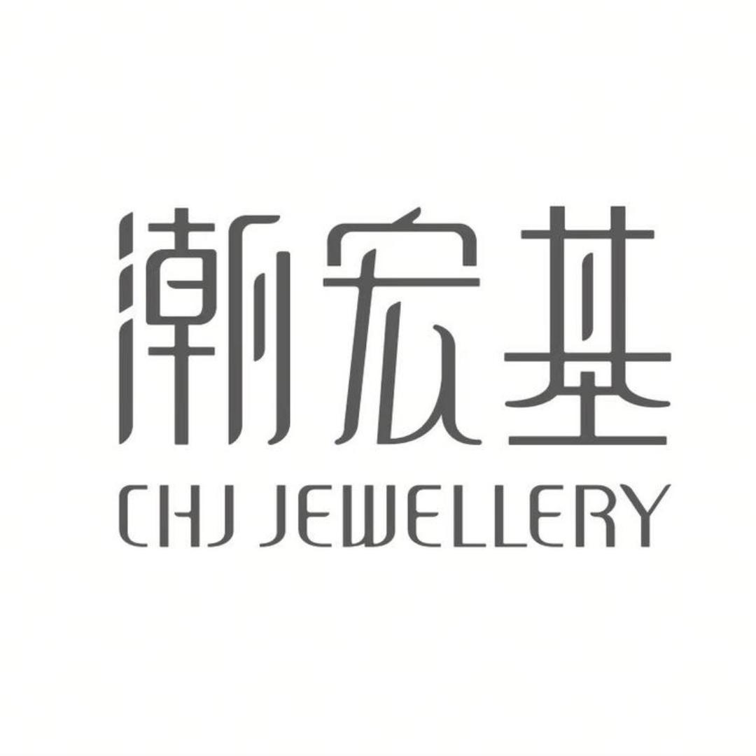 潮宏基重庆团购福利号