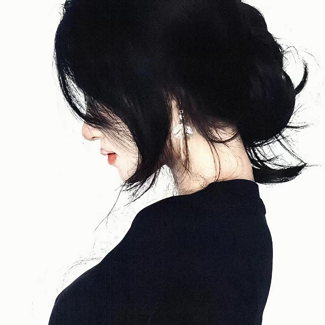 Დ