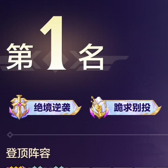 找自己