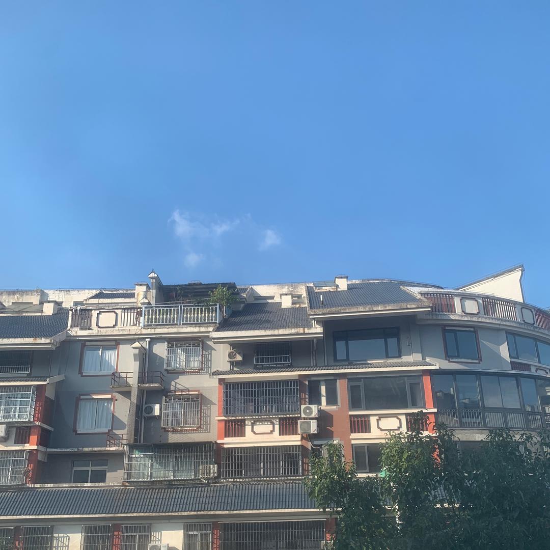 材伤奢品小店