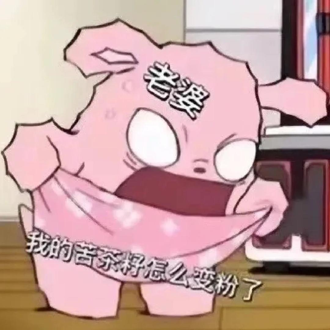 cisoqnr