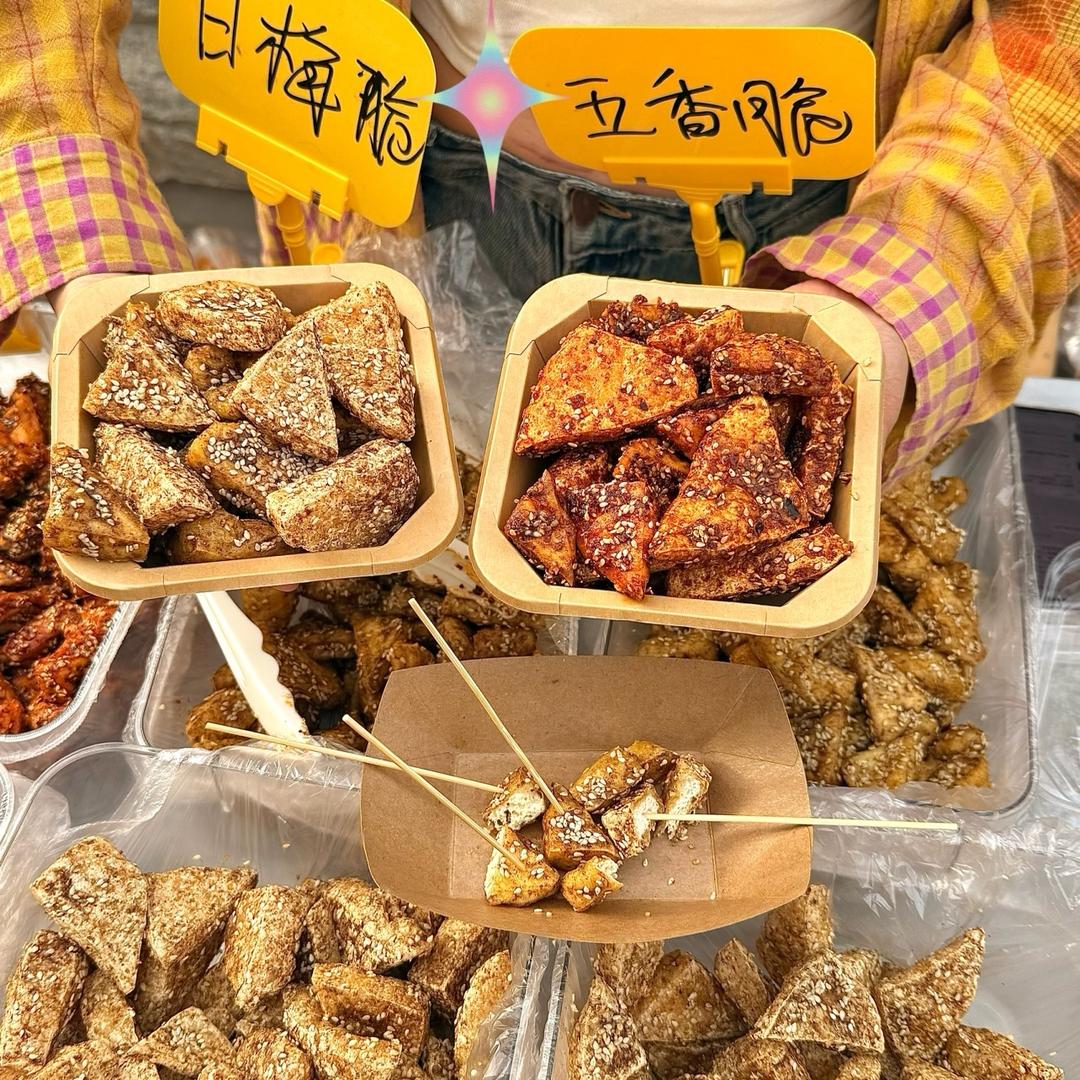 淮安卖脆皮豆腐的