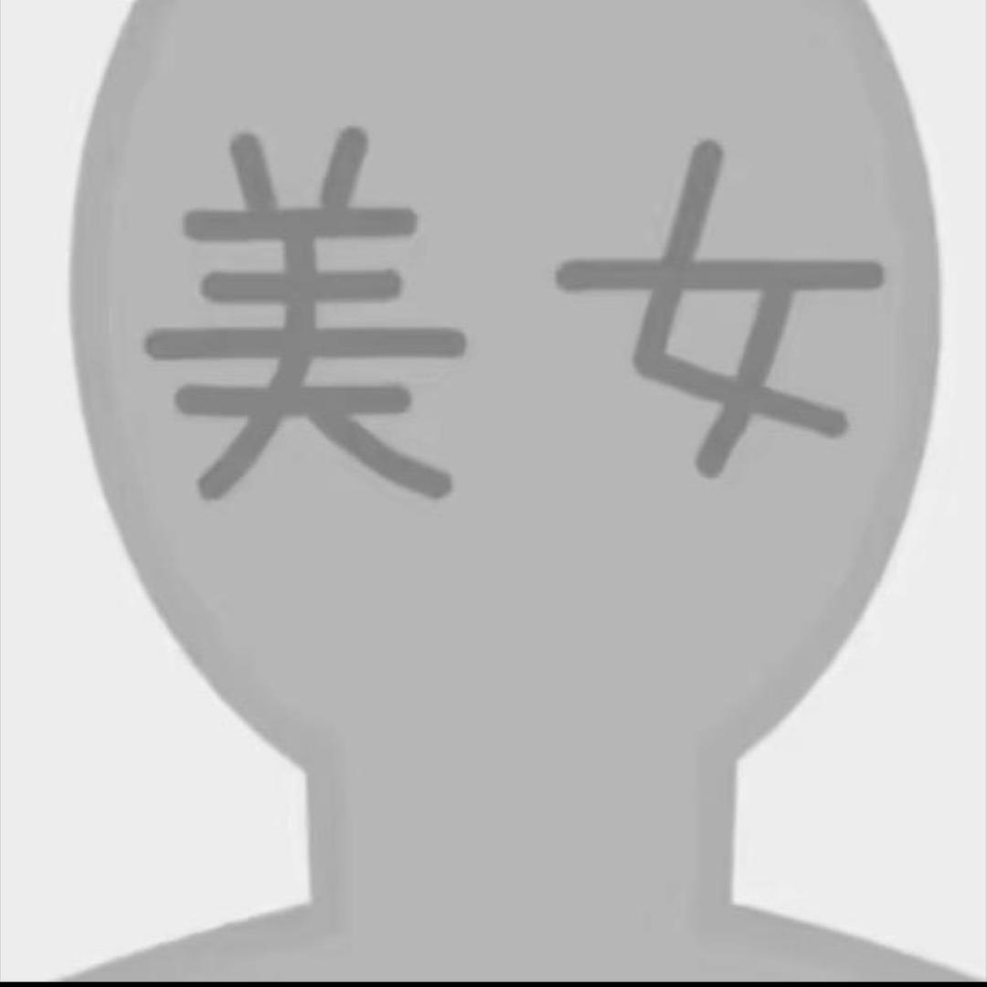白开水🫧