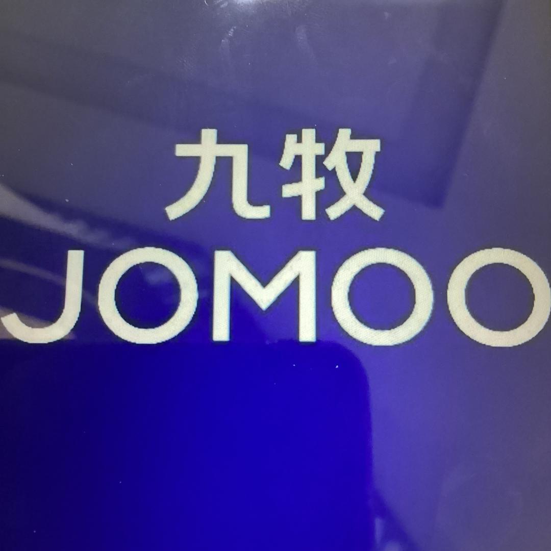 定州西美九牧卫浴