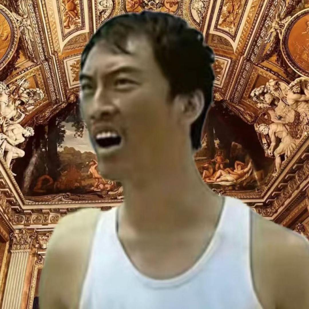 这个头像我看一次笑一次