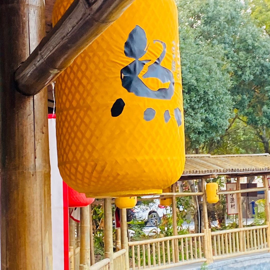 悦致酒店梅溪湖之caicai工作日常