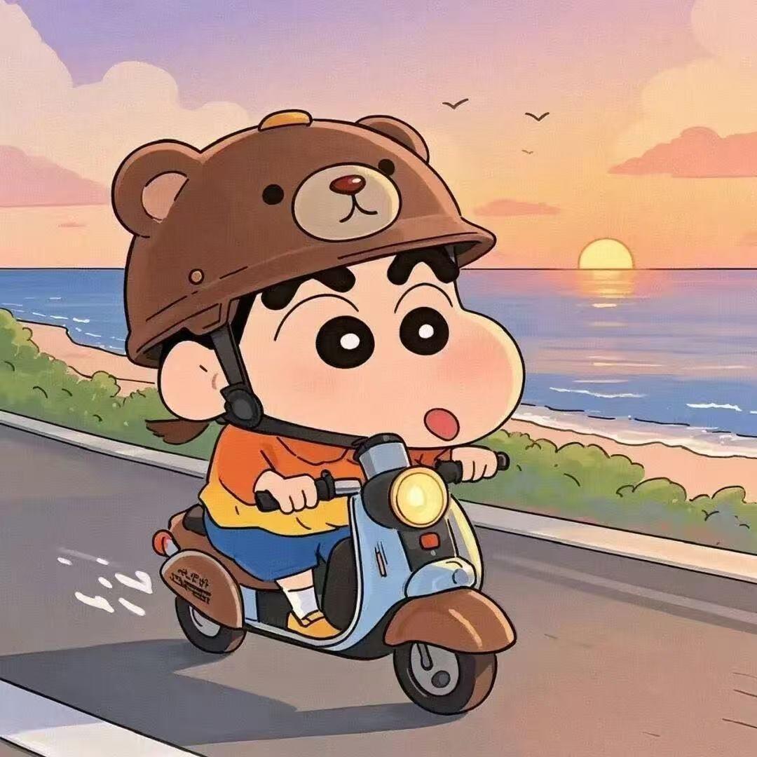 清沐