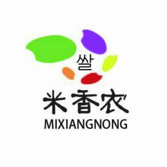 粮家小掌柜🌾