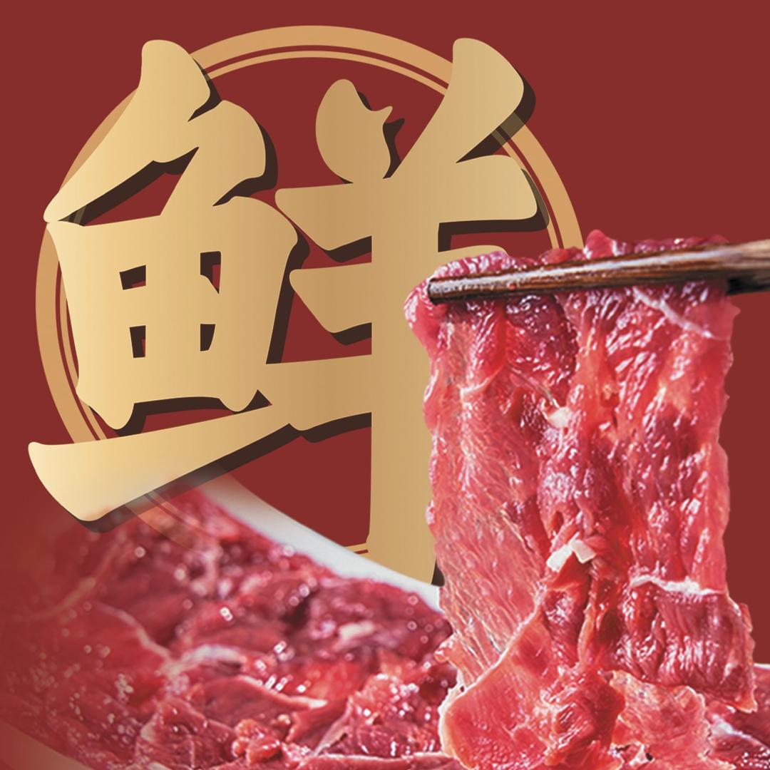 牛广福·品牌中心