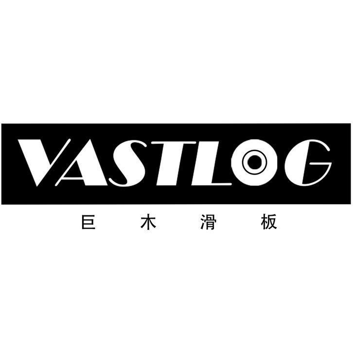 昭通巨木滑板公园