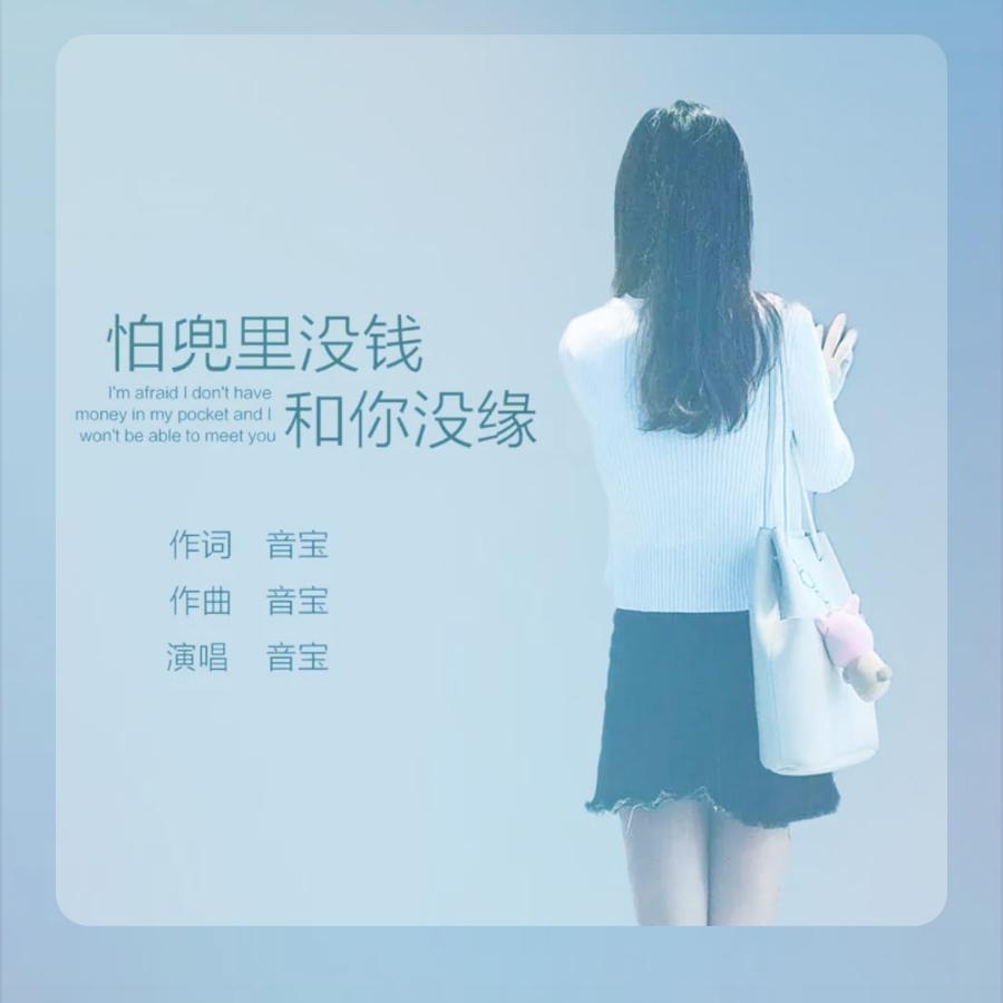 轻舟已过万重山