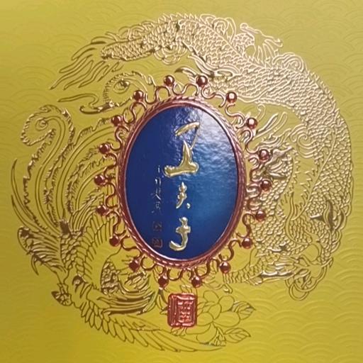 灵之世佳