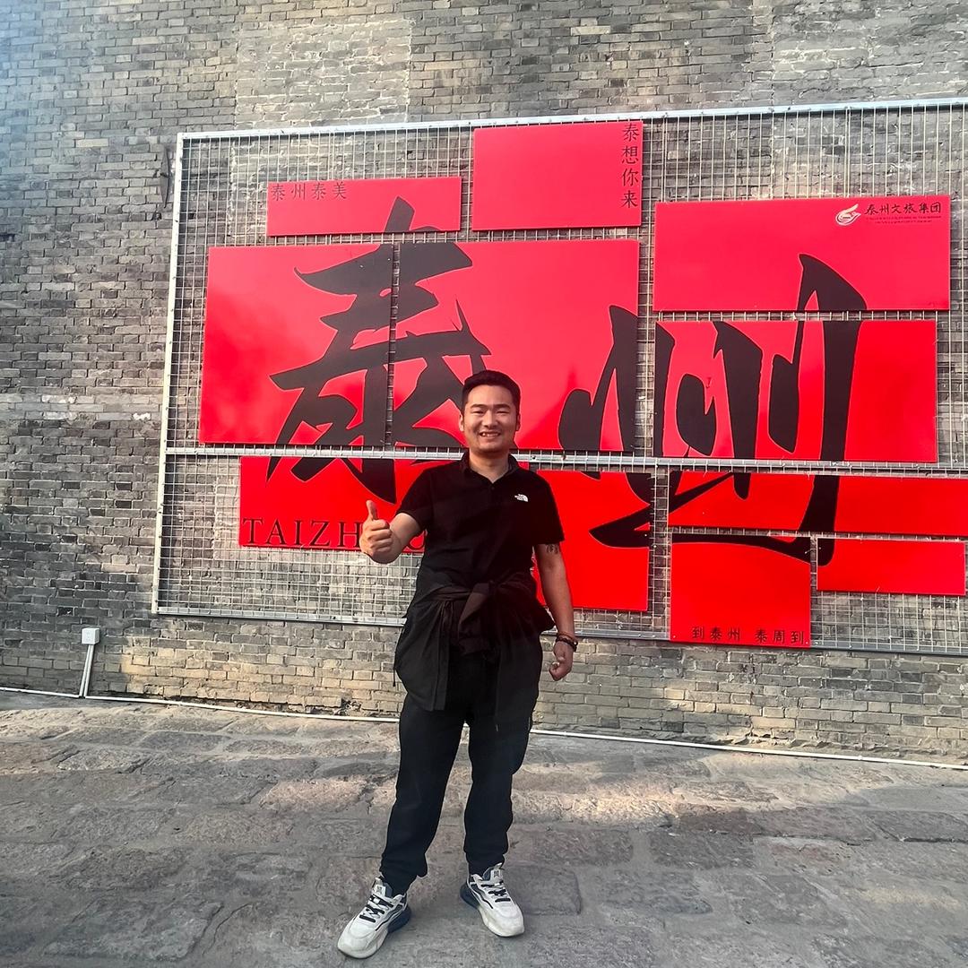 德州市嘉程商贸