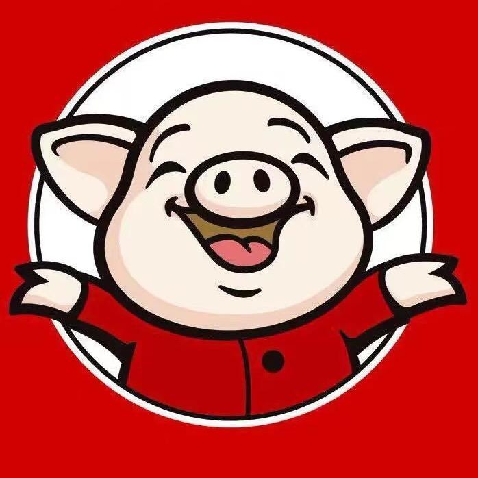 二院东双汇冷鲜肉批零店