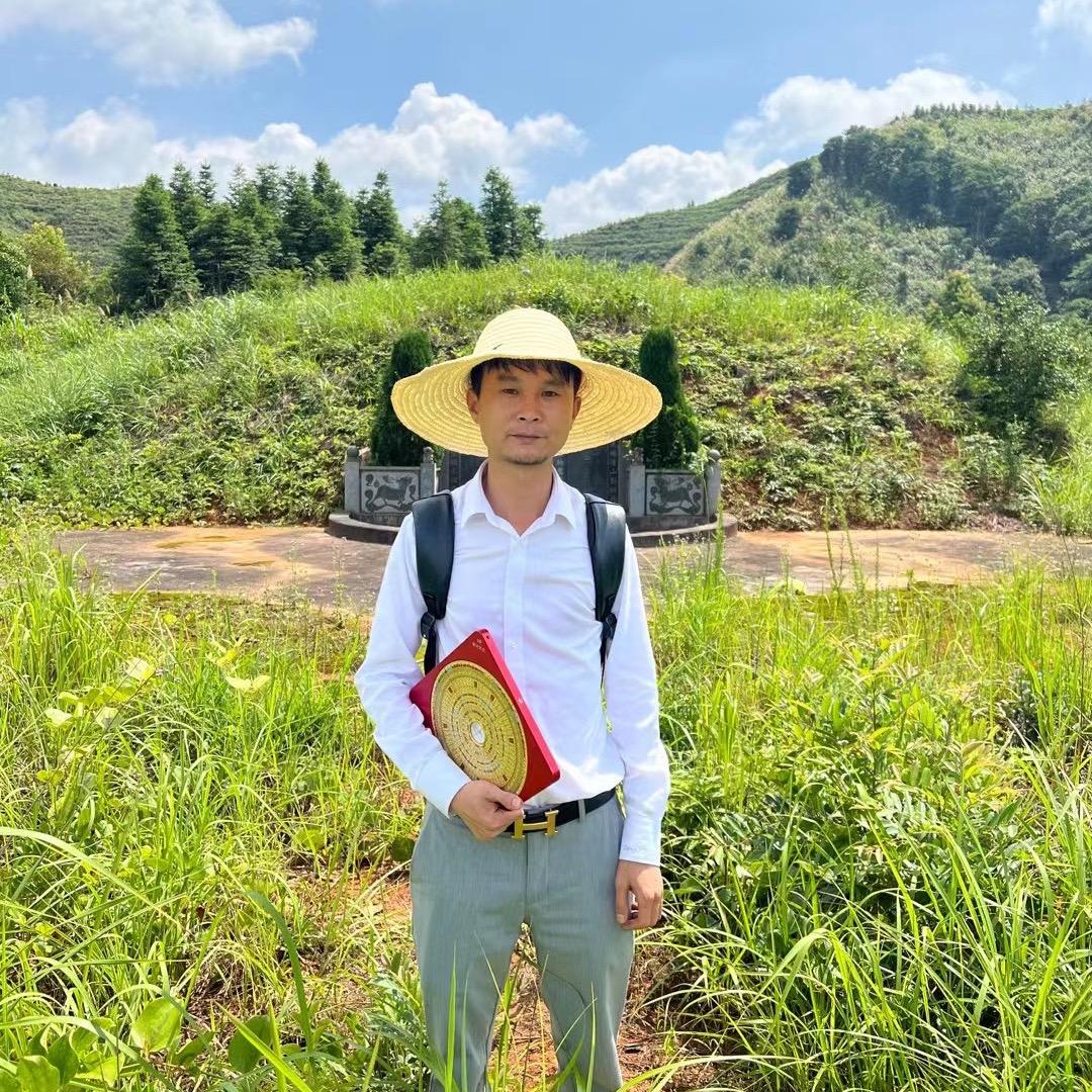 三僚曾祥焱