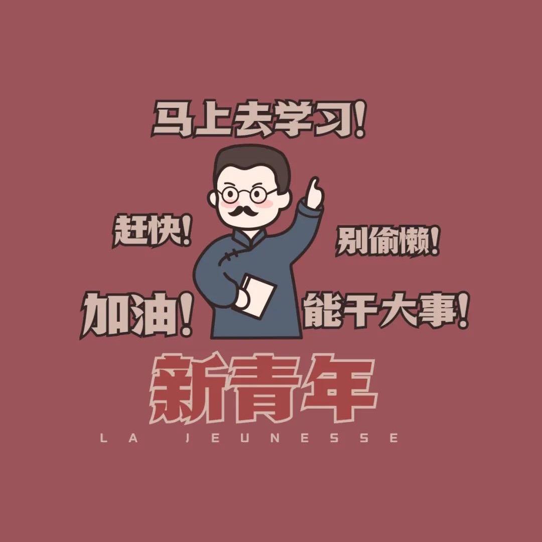 邱老师～陕西公办中专*单招集训*志愿填报