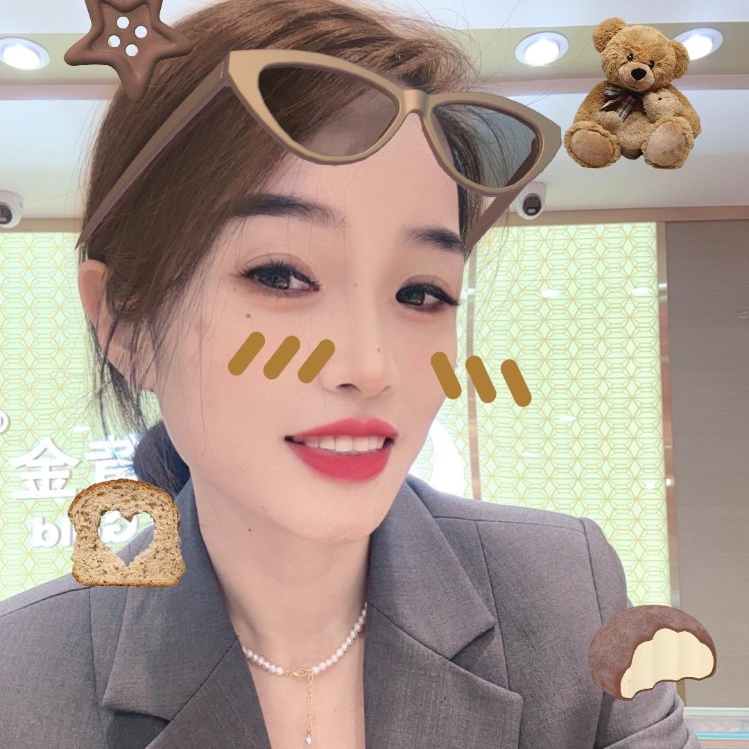 💗楠宝儿（同款👀主页）