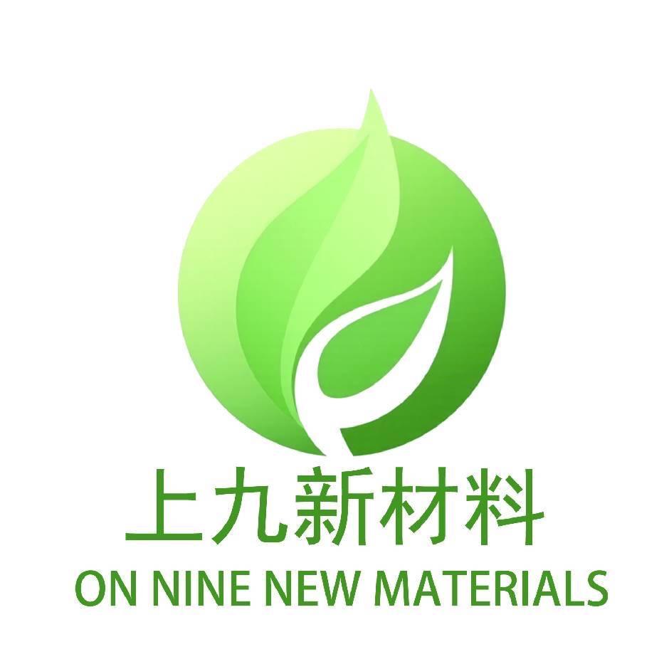 上九新材优品