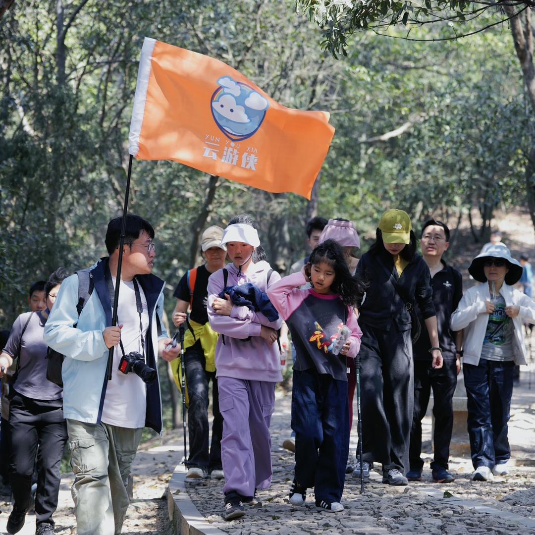 杭州云柚旅行社 线上店
