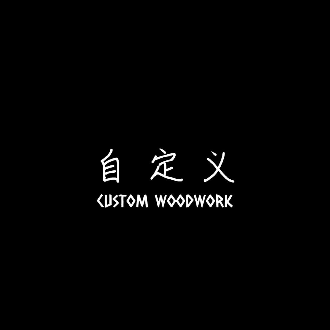 自定义全屋定制