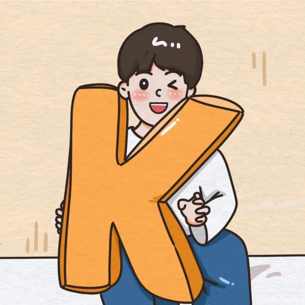七弟