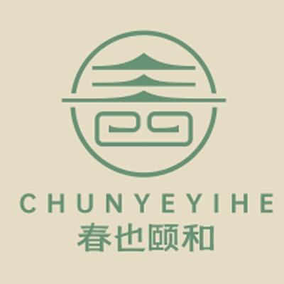 春也颐和