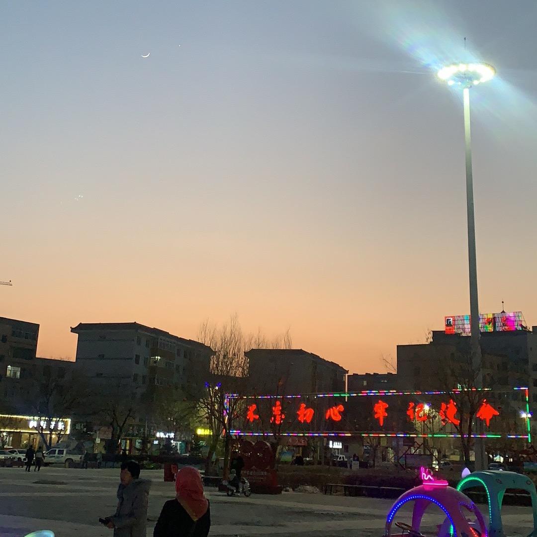 景泰二手房媒人