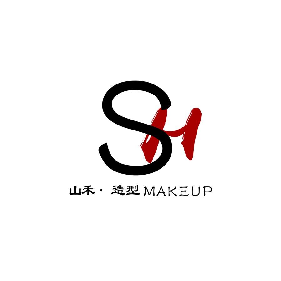 山禾造型工作室