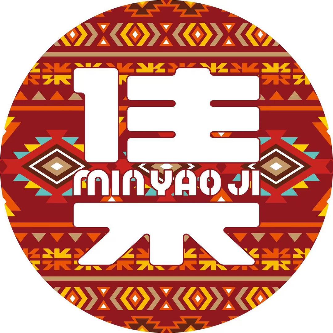 民谣集烧烤酒馆(兰州张掖路店)
